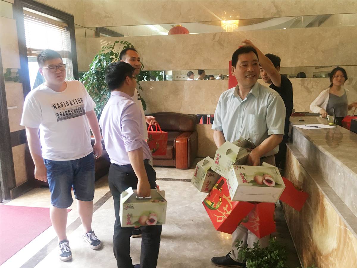 NLC电子(中国)集团