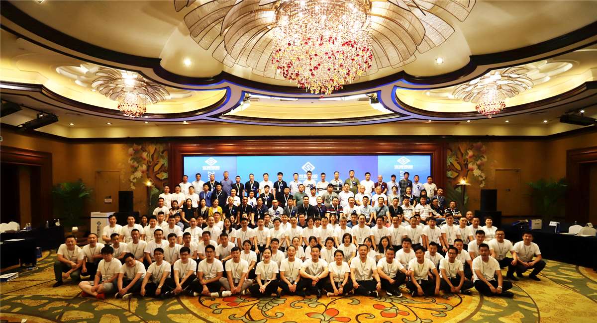 NLC电子(中国)集团