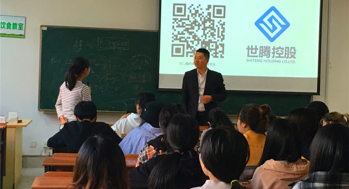 NLC电子(中国)集团