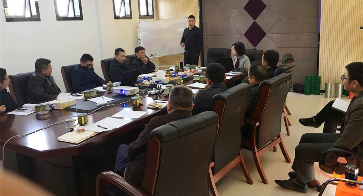 NLC电子召开一级总经理睬议