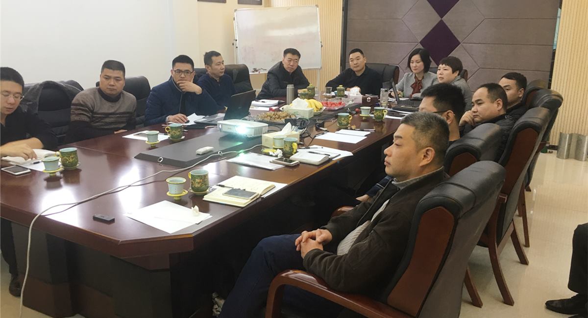 NLC电子(中国)集团