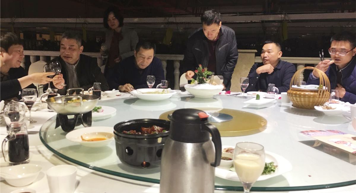 NLC电子(中国)集团