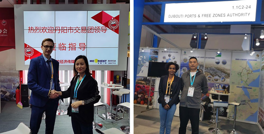 NLC电子(中国)集团