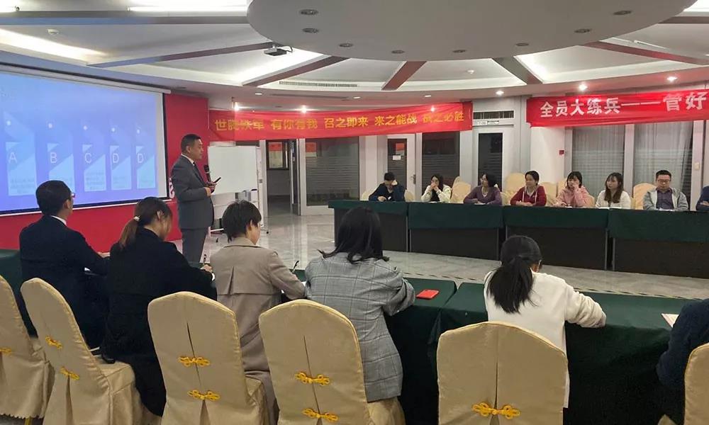 NLC电子(中国)集团