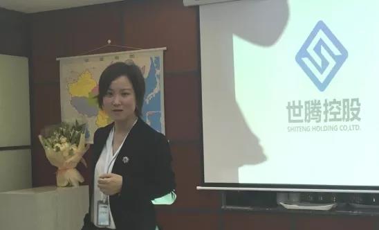 NLC电子(中国)集团