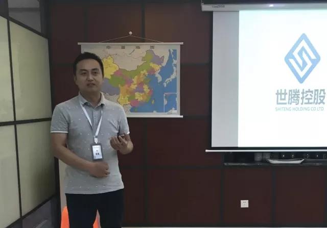 NLC电子(中国)集团