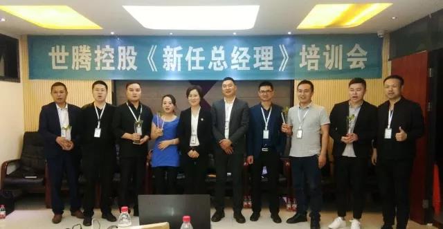 新的起航，NLC电子护航