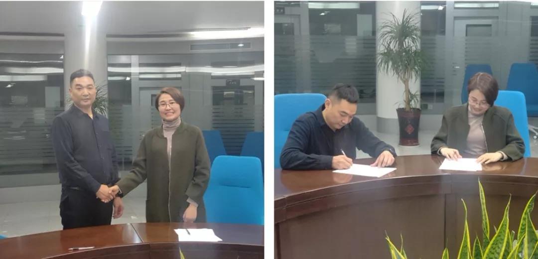 NLC电子(中国)集团