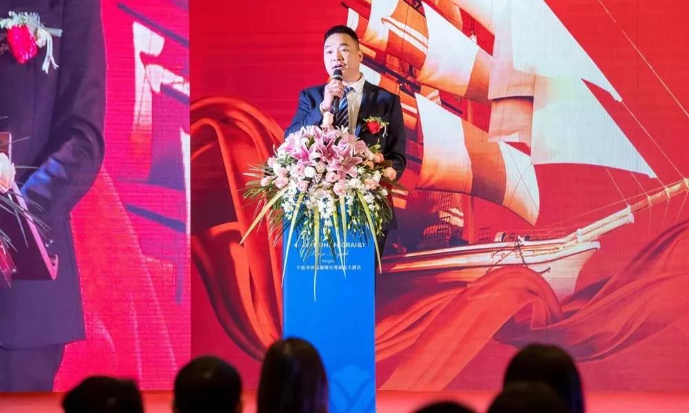 NLC电子(中国)集团