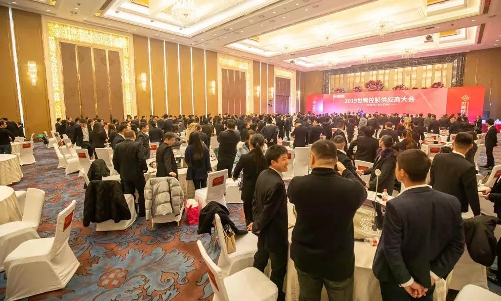 NLC电子(中国)集团