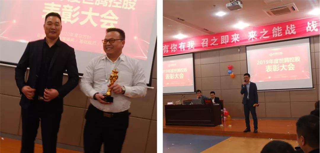 NLC电子(中国)集团