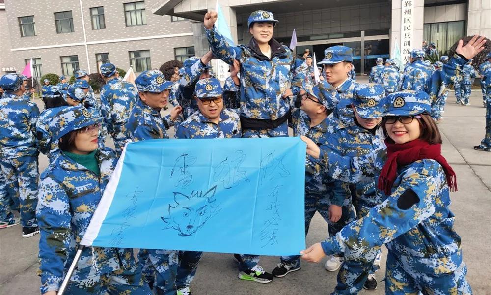 NLC电子(中国)集团