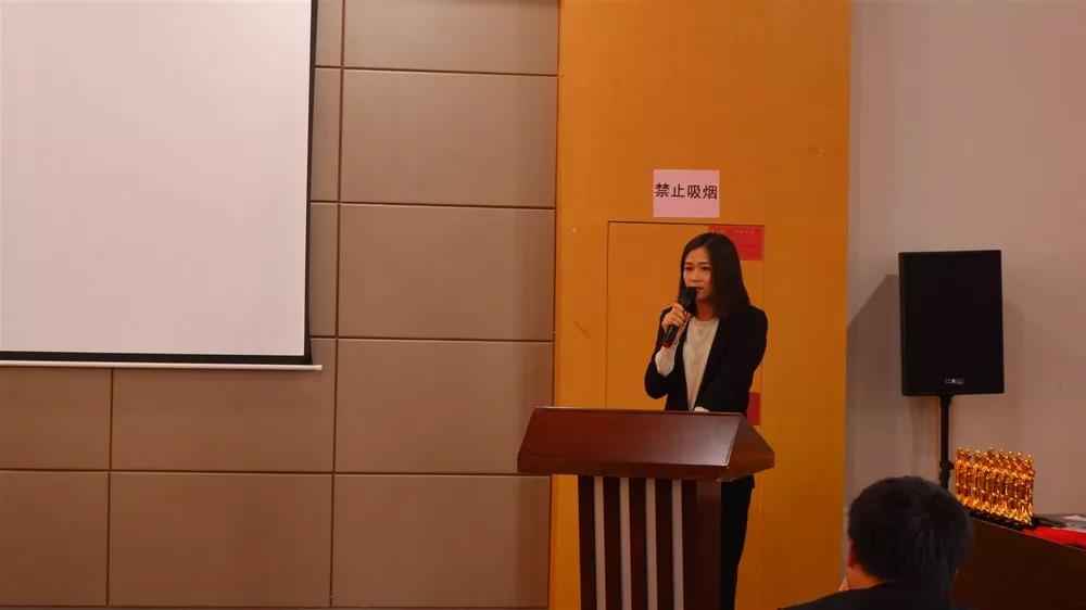 NLC电子(中国)集团