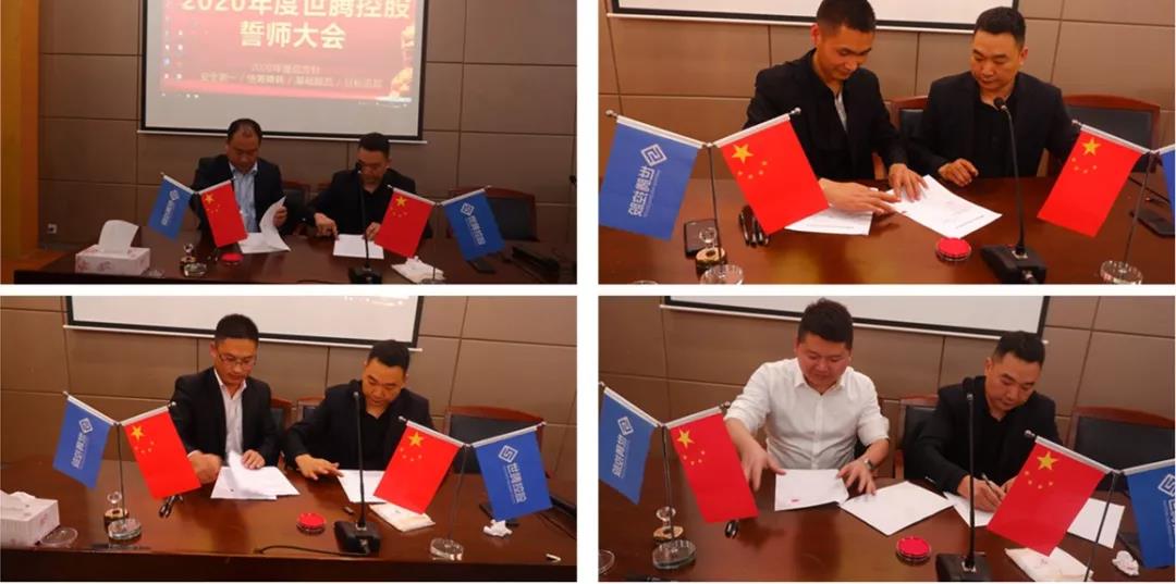 NLC电子(中国)集团