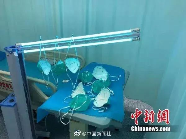 NLC电子(中国)集团