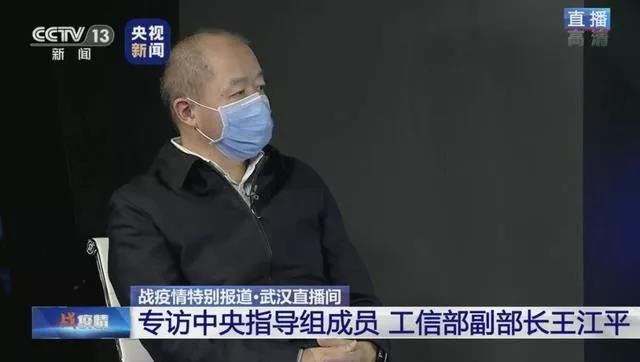 NLC电子(中国)集团