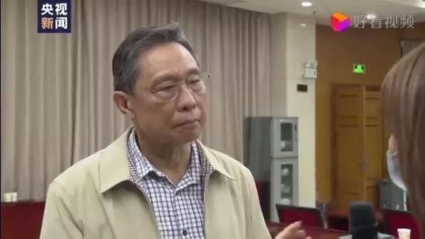 NLC电子(中国)集团