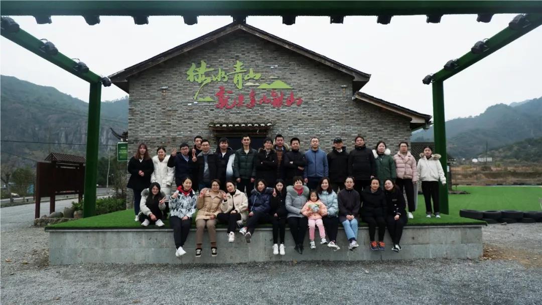 NLC电子(中国)集团