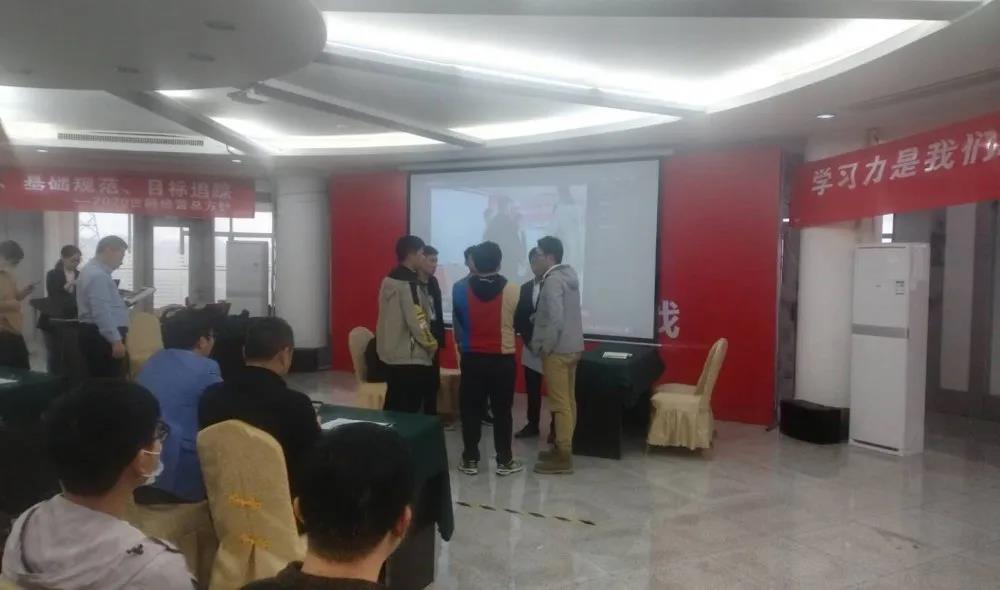 NLC电子(中国)集团