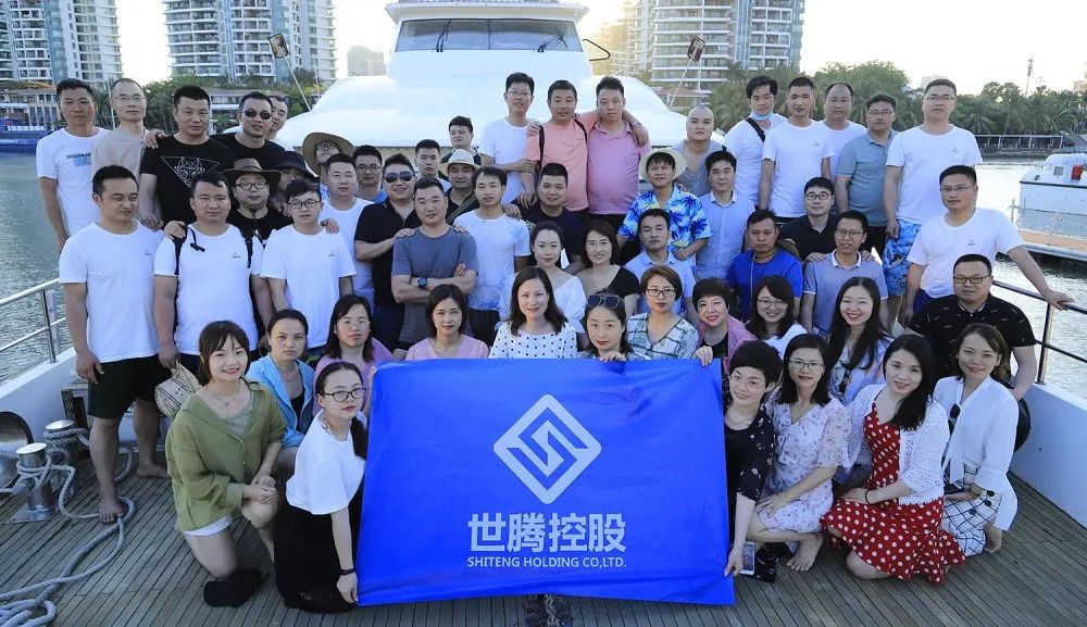 NLC电子控股集团高层吴忠之旅圆满实现