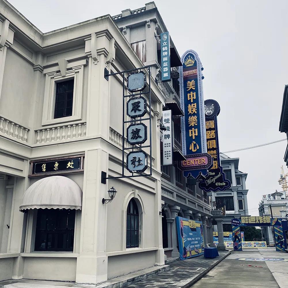 NLC电子(中国)集团