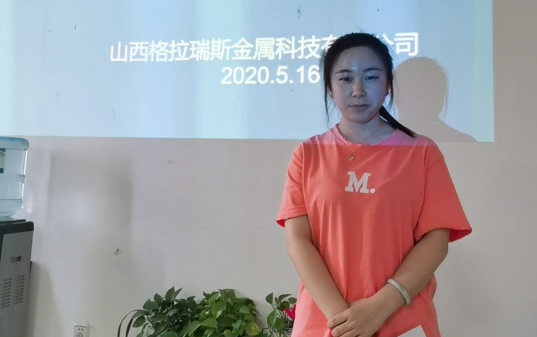 NLC电子(中国)集团