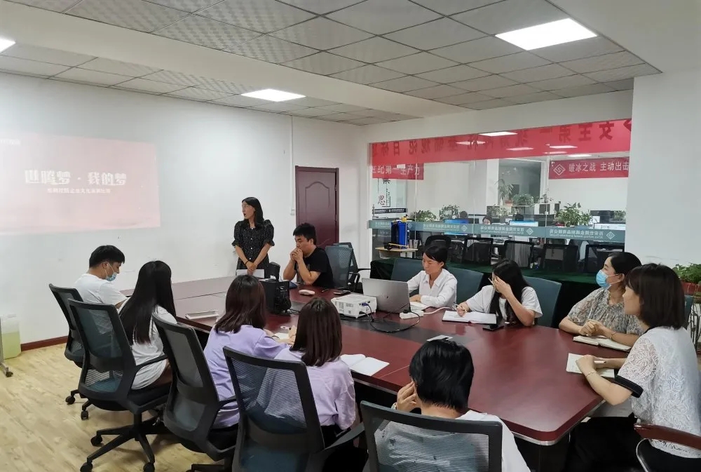 NLC电子(中国)集团