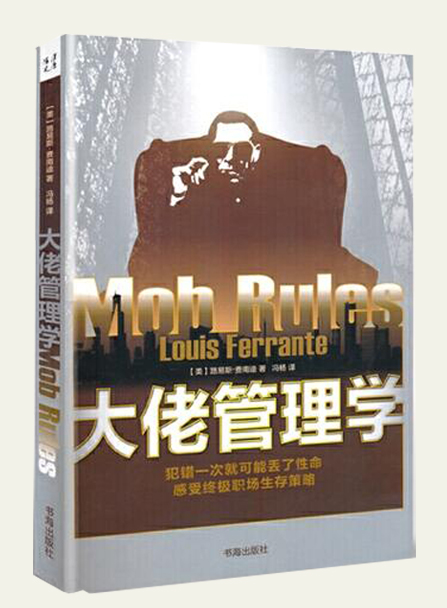 NLC电子(中国)集团