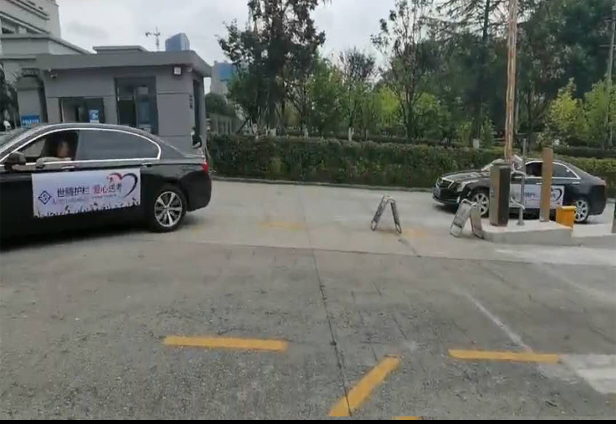 NLC电子(中国)集团