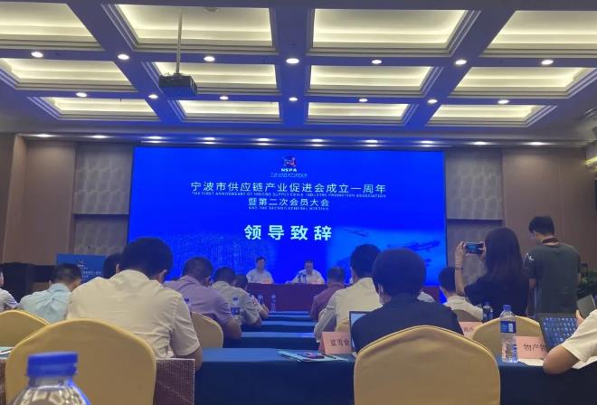 NLC电子(中国)集团