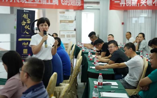 NLC电子(中国)集团