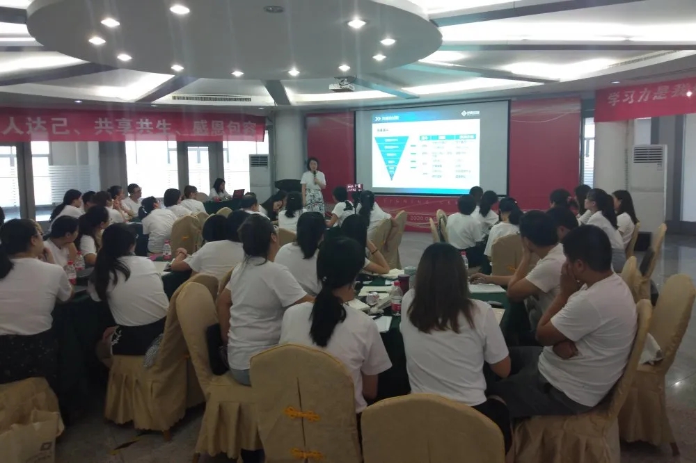 NLC电子(中国)集团