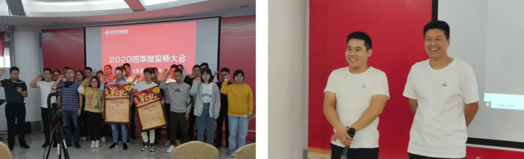 NLC电子(中国)集团