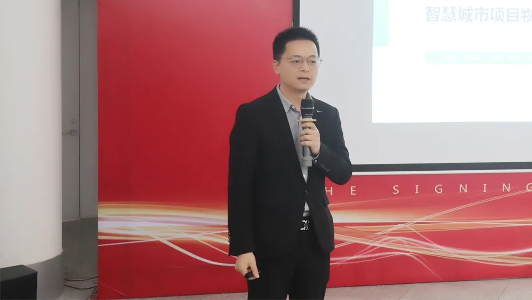 NLC电子(中国)集团