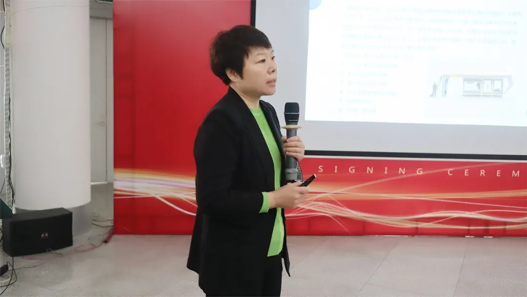 NLC电子(中国)集团