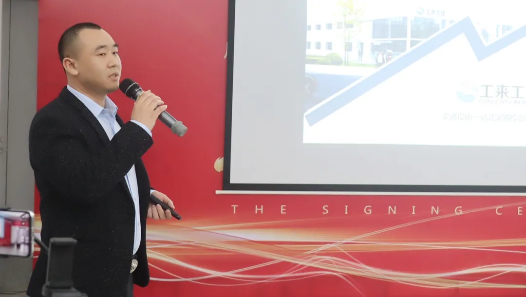 NLC电子(中国)集团