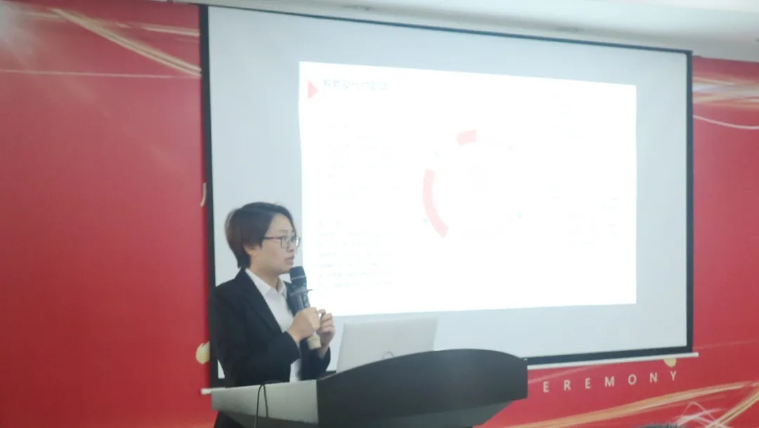 NLC电子(中国)集团