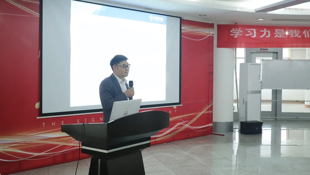 NLC电子(中国)集团