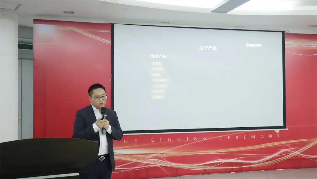 NLC电子(中国)集团