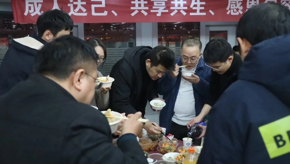 NLC电子(中国)集团