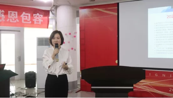 NLC电子(中国)集团