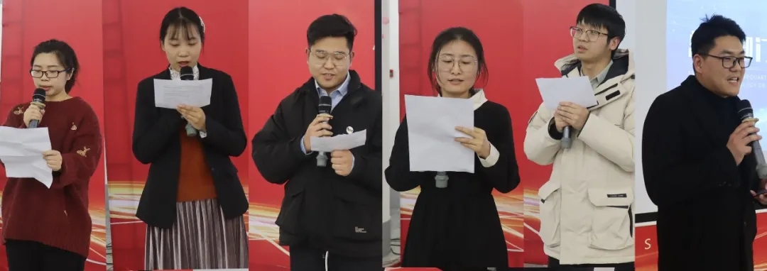 NLC电子(中国)集团