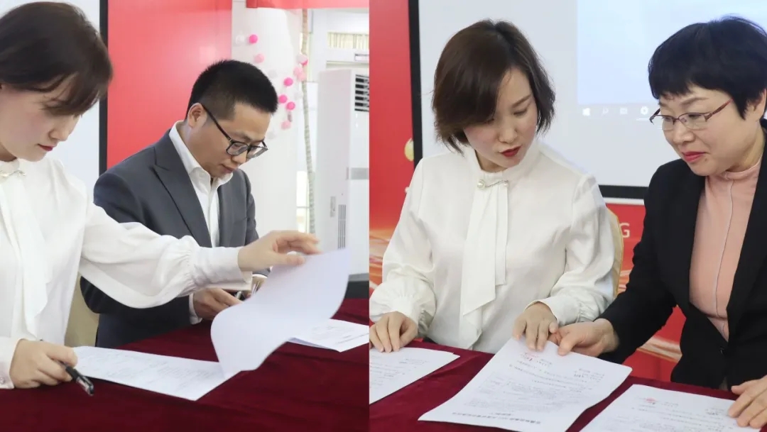 NLC电子(中国)集团