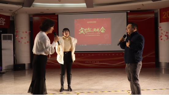 NLC电子(中国)集团