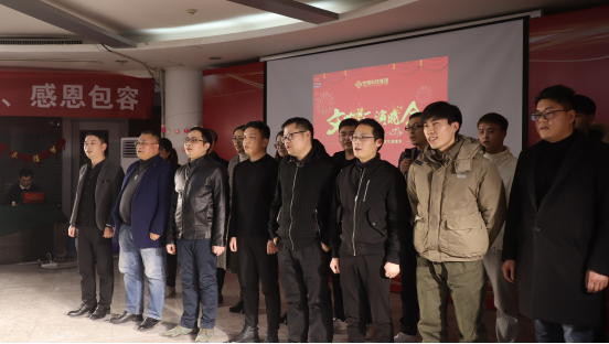 NLC电子(中国)集团