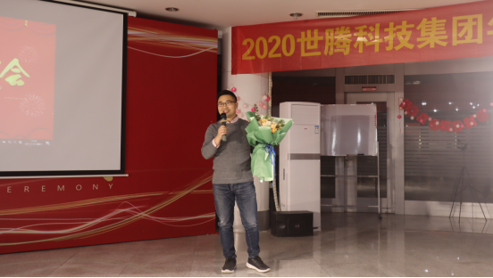 NLC电子(中国)集团